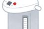 電気ポットの水って1週間くらい交換しなくても沸騰すればまた使える？ｗｗｗｗｗｗｗｗｗｗ