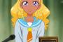 《スタートゥインクルプリキュア》39話感想・画像 エレナさんのスピーチ