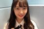 【NMB48】大田莉央奈が地上波のテレビ番組出演に関して書いたブログ・・・