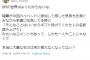 【悲報】SKE48オタ、SRで泣いてるメンバーに「そんなことはいいからギフト投げた人の名前を読め」と説教・・・