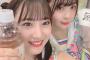 【SKE48】相川暖花と浅井裕華が似顔絵描き合いっこした結果…