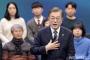 文大統領「GSOMIA問題、日本が原因を提供」態度の変化求める＝韓国の反応