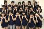 【SKE48】坂本真凛「成長した」 ←確かに