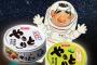 ホテイフーズ、宇宙で「やきとり缶詰」食肉缶詰として国内初…JAXAの日本宇宙食に認証！