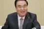 韓国中央日報「安倍首相が徴用問題の解決のための文喜相議長の案に共感し、韓国との情報共有を指示。毎日新聞のコラムがソース」
