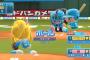 5歳になる娘がまともにフォークも扱えないんやが…