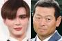 Ｍａｔｔ　父・桑田真澄氏の愛称がＭａｔｔパパ…「すごくイヤみたい」