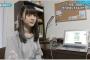 【超画像】陰キャが手に入る女、こういう陰キャ女のみｗｗｗｗｗｗｗｗｗｗｗｗｗｗｗｗｗｗｗｗｗｗｗｗｗｗｗｗｗｗ 	
