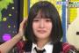 【AKB48】人気絶頂期だった矢作萌夏が卒業する本当の理由