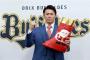 山本由伸「今シーズンはあまり勝ち星がつかなかった。もっと勝てるようにレベルアップしたい」