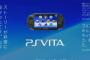 SIE社長兼CEOジム･ライアン氏が｢PS Vita｣について語る海外メディアインタビューが公開。後継機は出なさそう？