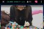 【速報】工業系アイドル立仙愛理さん、ガチの工作を始める 	