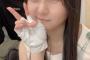 【SKE48】上村亜柚香「今日は妹がバカにしてきましたー」