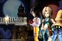 スクエア「FF8で飛ばしすぎたからFF9は原点回帰したで」 	