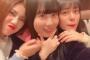 【SKE48】井上瑠夏、北川綾巴、竹内彩姫で『 #るー会 』 忘年会が行われる！