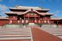 首里城再建で１２億円もの寄付金集めた沖縄県、使い道はアンケートで決定へ