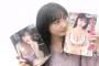 【AKB48G】2019年のMVPメンバーは誰？