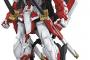 新春なので紅白のロボットスレ