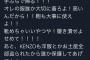 【朗報】武井壮さん、海外で身ぐるみ全て剥がされる