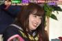 助手席橋本環奈「今の行けたでしょ！」