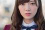 【悲報】　白石麻衣(27歳)が乃木坂46卒業！　ヒット曲ゼロのままピークアウト　知名度が課題に