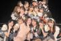 【SKE48】後輩メンバーが先輩を呼び捨てにする事案発生…