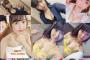 【SKE48】俺たちの惣田紗莉渚ちゃんの唯一の欠点「ほうれい線」を何とかする方法はないものか