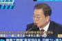 文在寅、韓国の国内問題である徴用工問題について「日本も解決策を示すべき」「慰安婦合意の際、政府間でどんな合意をしても解決に役立たないと経験した。被害者の同意を得る事が重要だ」