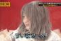 【悲報】次回乃木中でyoutuberのパクリゲームｗｗｗｗｗｗｗ