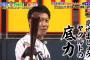 山田哲人「見せましょう ヤクルトの底力を！」