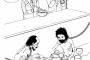 客としてはお店がブラックだろうが何だろうが安けりゃいいよね