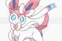 【ポケモン剣盾】ニンフィアの持ち物でおススメは？