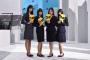 【乃木坂46】1・2・3期の各リーダー集合！