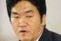 【芸能】＜島田紳助＞ついに年内復帰か？宮迫や亮の活動再開が追い風に..果たして本気で芸能界復帰を考えているのか