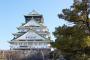 大阪城←残ってる　江戸城←残ってない