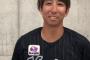 動画　ロッテ福田からSB柳田へメッセージが送られる