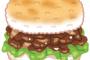 あえて今モスライスバーガーを食いに来たんだがwww