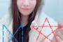 【SKE48】荒井優希が凄い特技をTikTokで披露！！！ ※動画あり