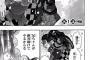 鬼滅の刃さん、またとんでもない記録を作るｗｗｗｗｗｗ
