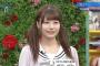 【画像】AKB48の新メンバー鈴木優香ちゃんが宇垣アナにそっくりでかわいいと話題にwxwxwxwxwxwxwxw