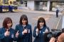 SKE48メンバーが西濃運輸に潜入！！！