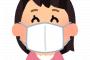 【画像】頑張ってマスクを増産した結果ｗｗｗｗｗ