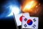 韓国 「過激な措置だ。失望している」　日本の入国管理強化に