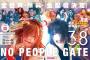 スターダム『NO PEOPLE GATE』無観客試合 YouTubeで全世界無料生配信