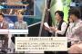 FF総選挙のユウナ声優からの手紙