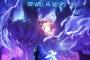 『Ori And The Will Of The Wisps』がついに発売！！