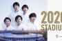 NHK「2020スタジアム」嵐、北島康介、出川哲朗、指原莉乃、石原さとみ、野村忠宏、サンドウィッチマン