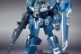 ※ガンダムMk−Vは3機作られてるらしいけど