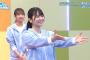 日向坂46の丹生明里ちゃん