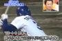 打率.223 4本 18打点 22盗塁 OPS.626 ←これで新人王w w w w w w w w w w w w